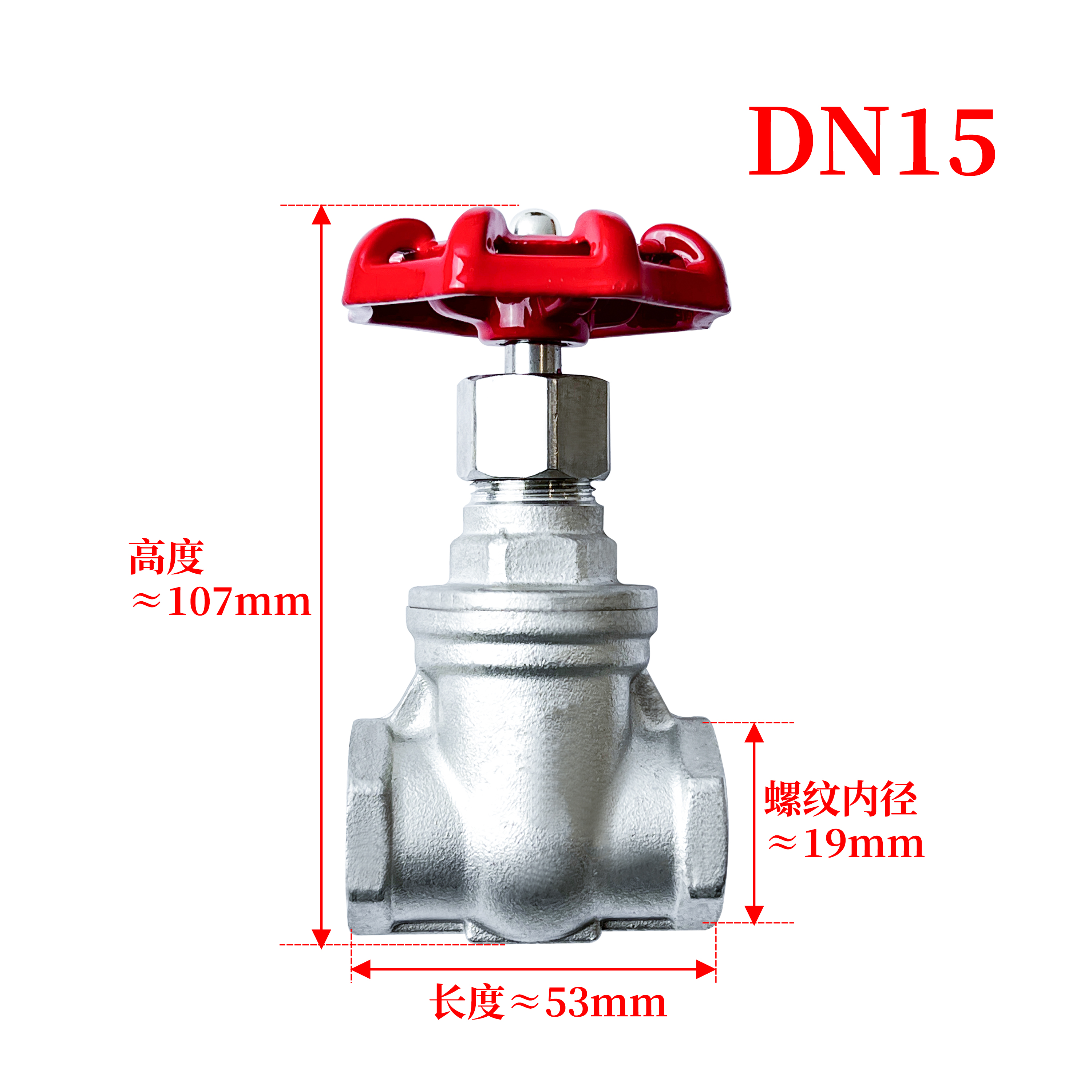杉外山 304不锈钢内螺纹丝扣闸阀 个高清大图
