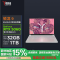 联想(Lenovo)拯救者R9000P 2025AI元启16英寸游戏本电脑(Ryzen9-8945HX 32G 1T RTX5060-8G 2.5k 240Hz OLED)冰魄白
