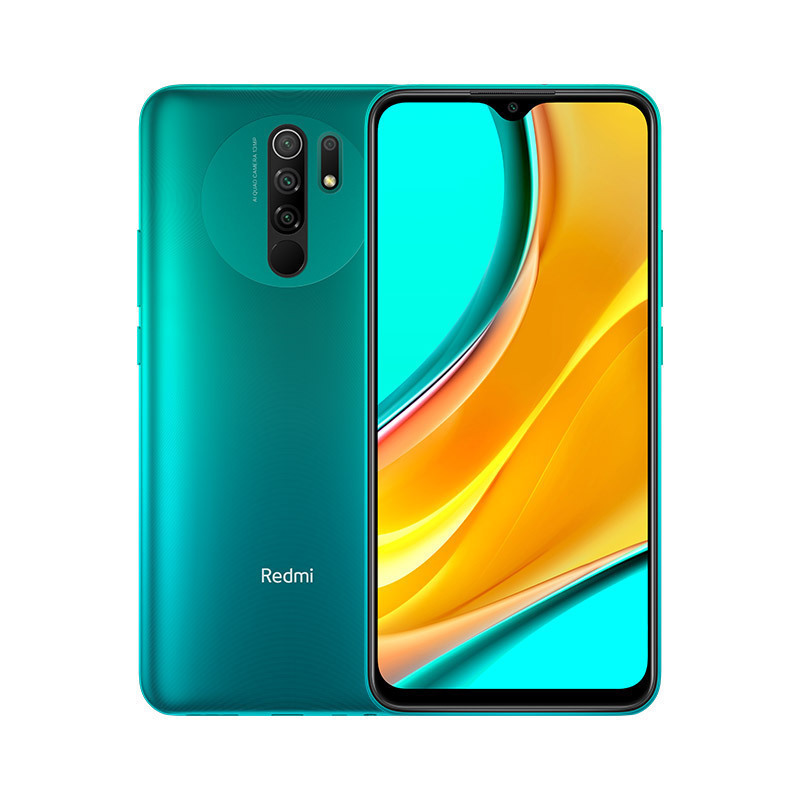 小米 (MI)Redmi 9 墨黛青 4GB内存 64GB存储 HelioG80游戏芯 5020mAh大电量 1080P全高清 全场景AI四摄 4G游戏学生拍照手机
