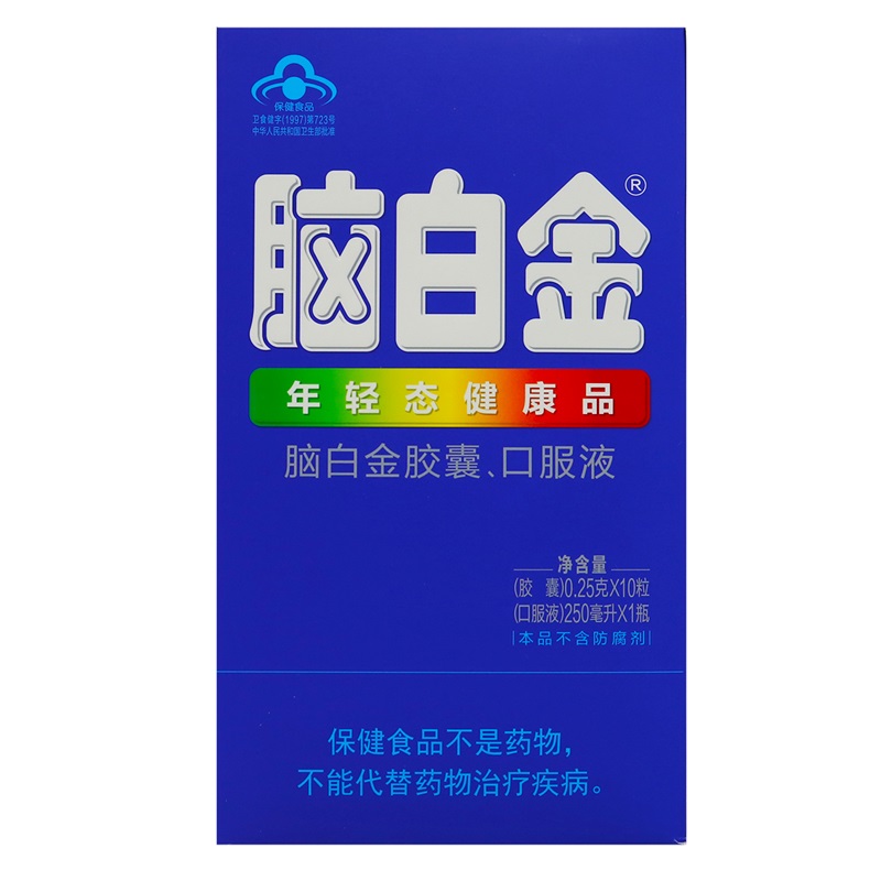 [共54天量]脑白金口服液胶囊10天量*4盒+7天量*2盒 改善睡眠润肠通便脑白金 旗舰店高清大图