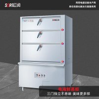 SOR松润 蒸柜 TM5001DF电海鲜蒸柜0.9米