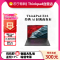 ThinkPad E16 09CD AI 2024 经典商务本 16英寸笔记本电脑 英特尔酷睿Ultra 5 125H 16G内存 512G固态 高清屏 2.5K高色域 黑