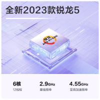 惠普(HP)星Book Pro13-be2070AU 13.3英寸商务办公学习轻薄本笔记本电脑(锐龙R5-7535U 16G内存 1TB固态 高色域 2.5K屏)星13Air月光银