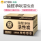 [1室1厅除醛专用 送2检测盒]南林活性炭去除甲醛新房装修急入住家用竹炭包强力型汽车吸附除味碳包3000g