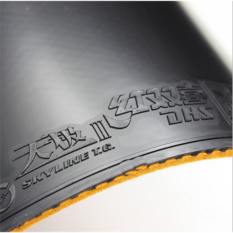 红双喜dhs乒乓球套胶天极360反胶套胶乒乓球拍胶皮套胶红3721