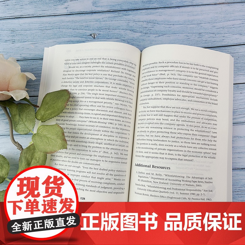 正版Taking Sides立场辩证思维训练企业伦理篇第13版英语热点话题英语辩论演讲 英语专项训练 外语教学与研究出版高清大图