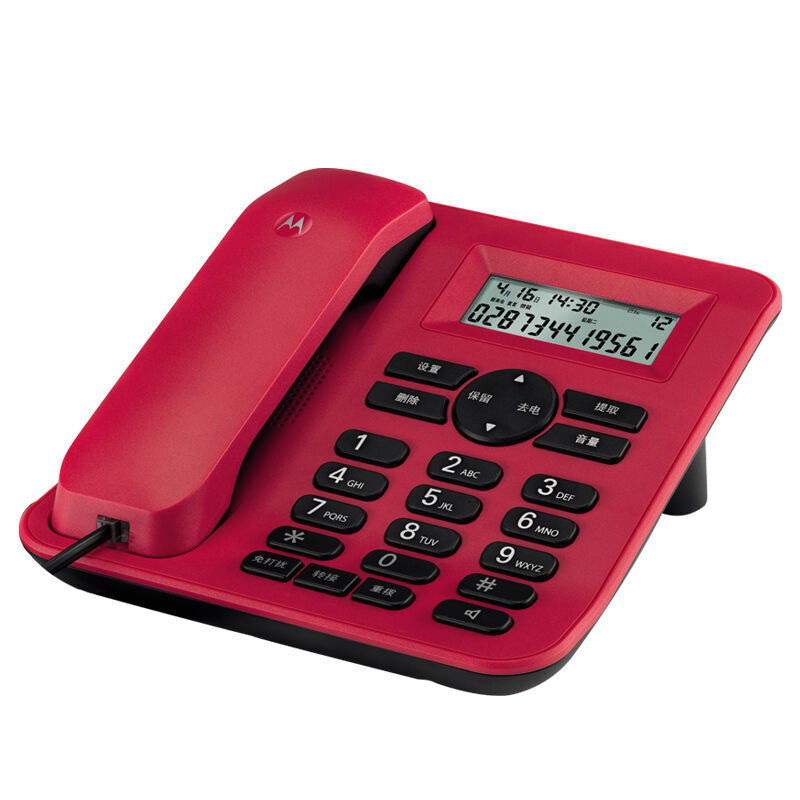 摩托罗拉(Motorola)CT410C电话机座机 固定电话机固话免电池家用办公商务 红色