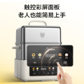 美的（Midea）电蒸锅 电煮锅电火锅 多功能锅家用蒸包子锅 电热多用途锅24小时预约双层蒸笼MZ-ZGC262388