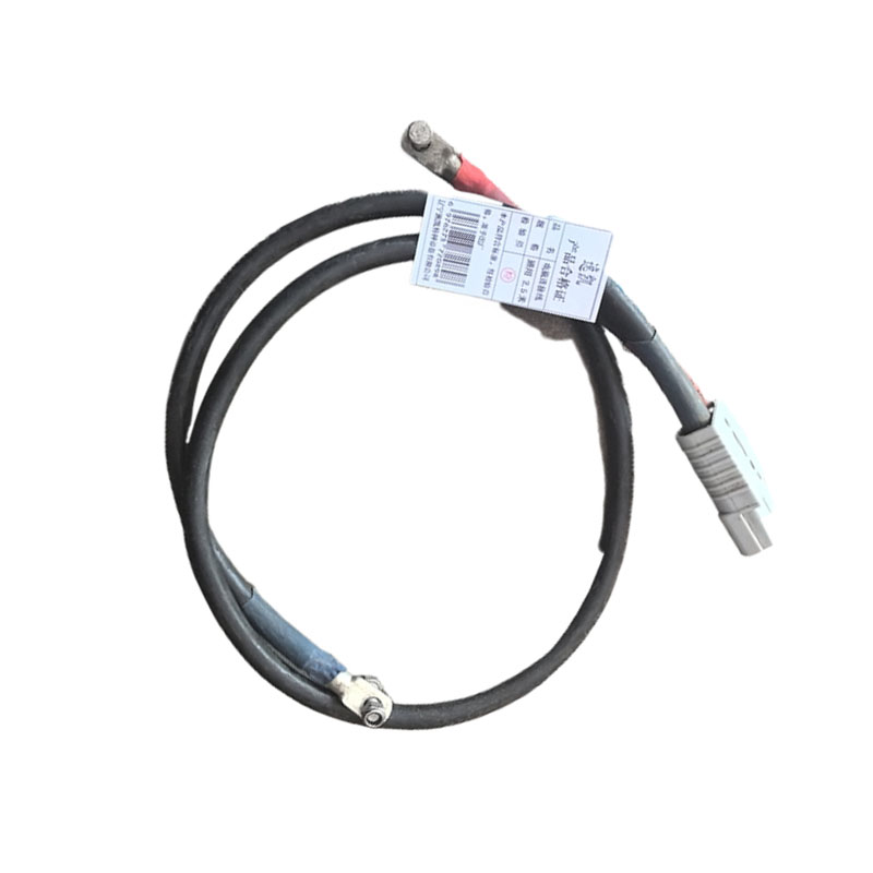 逸凯 电瓶连接线 通用 2.5米 /根 通用2.5米