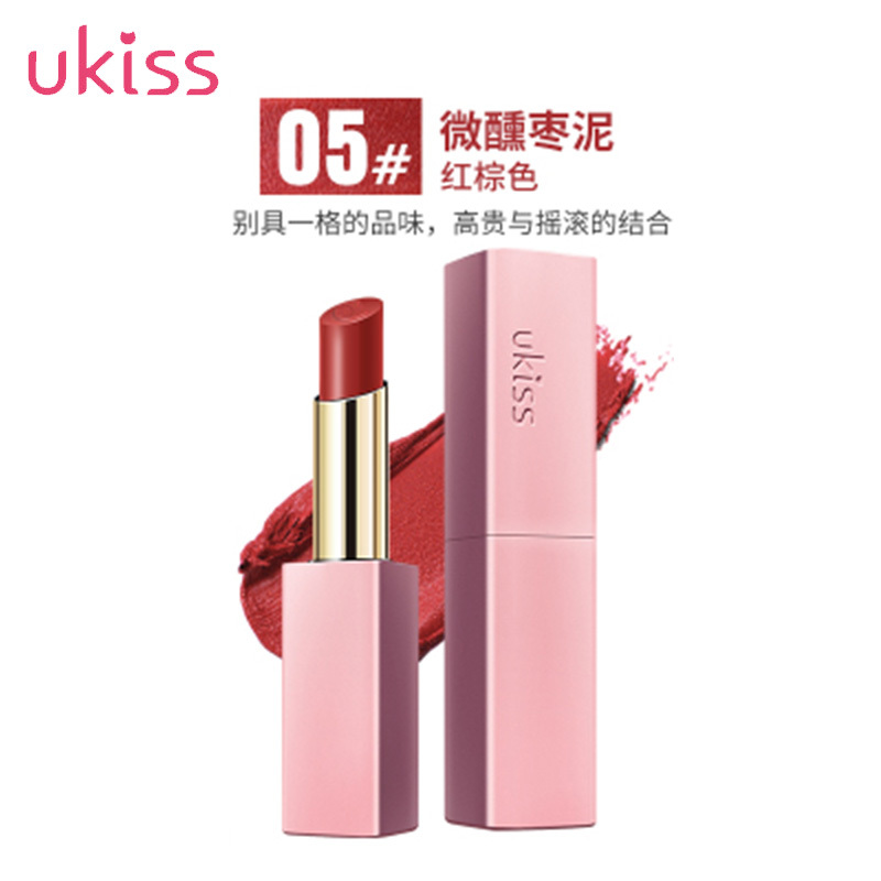 [ukiss口红第二件0元]李佳琪推荐05#微醺枣泥UKISS/悠珂思午夜迷魅丝绒哑光唇膏雾面丝绒口红持久滋润保湿