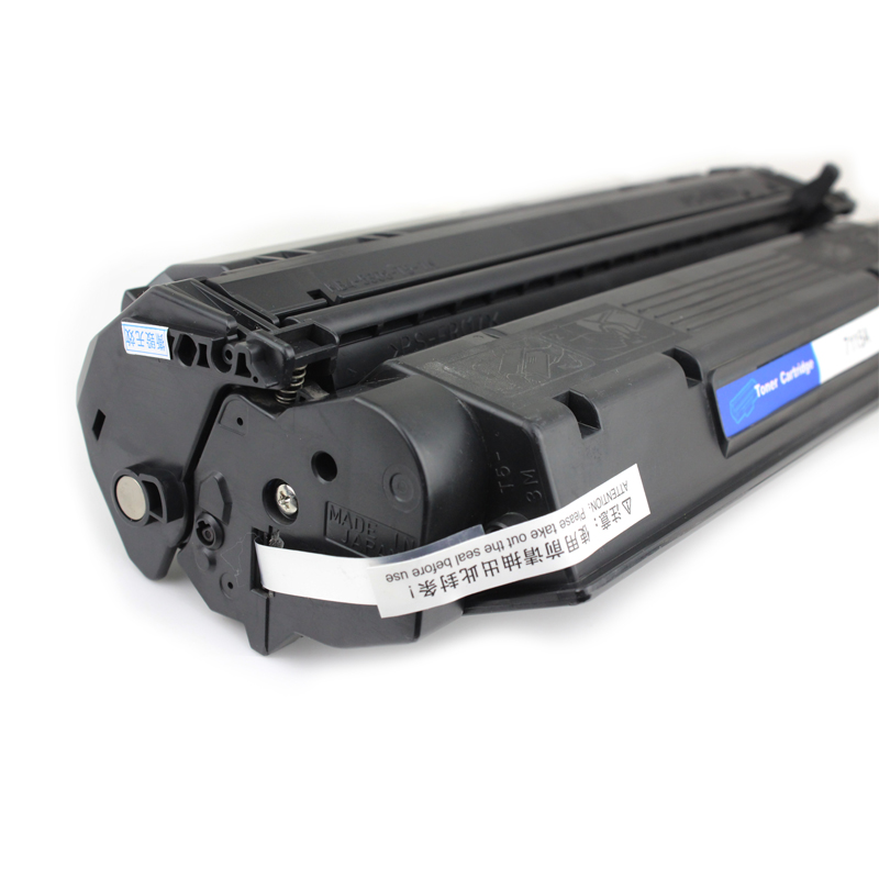 誉华打印机硒鼓黑色HP 7115A适用HP1000/1200/1220/3330等高清大图