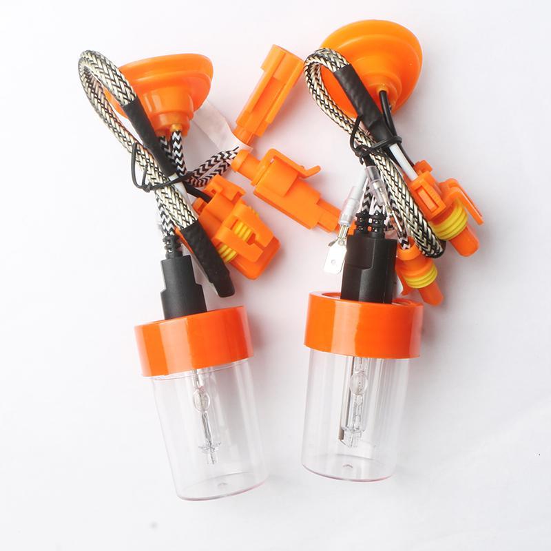 适用12V超亮疝气灯泡汽车灯泡24V快启氙气灯 9005H1H3H7H11 快启55W3000K黄金光/只 单氙气灯90