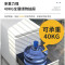 北尧长青挂劳柜二斗卡箱铁皮柜子A4FC挂捞抽屉柜员工办公文件柜加厚-套色