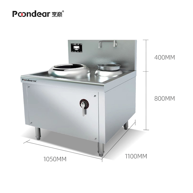 商用电磁小炒炉大功率凹面电磁灶小炒灶 一主一副 15kw PDC-X400-E115Y高清大图