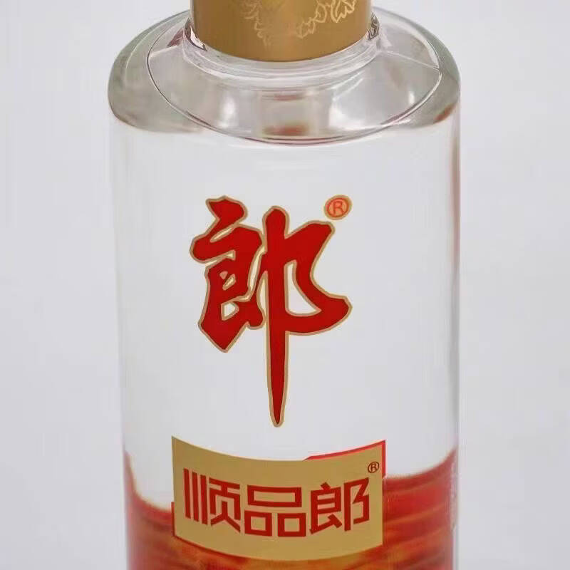 郎酒顺品郎 金盖顺45度480ml*6 新老版本年份随机 光瓶口粮高清大图