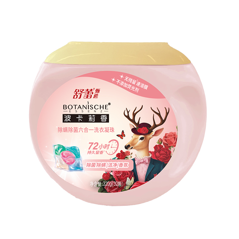舒蕾 甄选波卡莉香除螨除菌六合一 洗衣凝珠320g高清大图