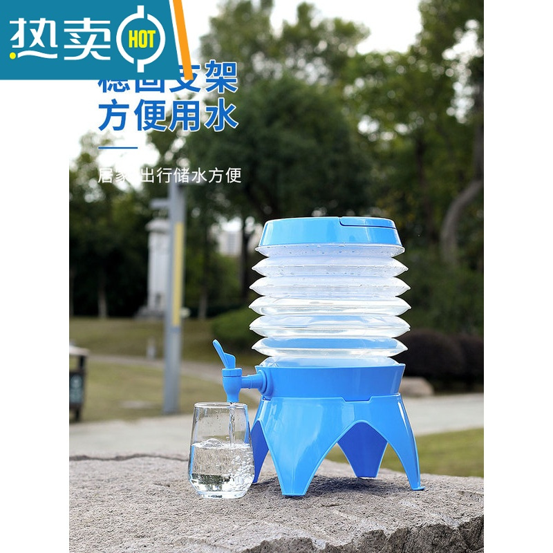 敬平户外伸缩桶折叠水桶大容量家用车用旅行便携式带龙头塑料储水桶壶 粉色9.5L加厚款带龙头