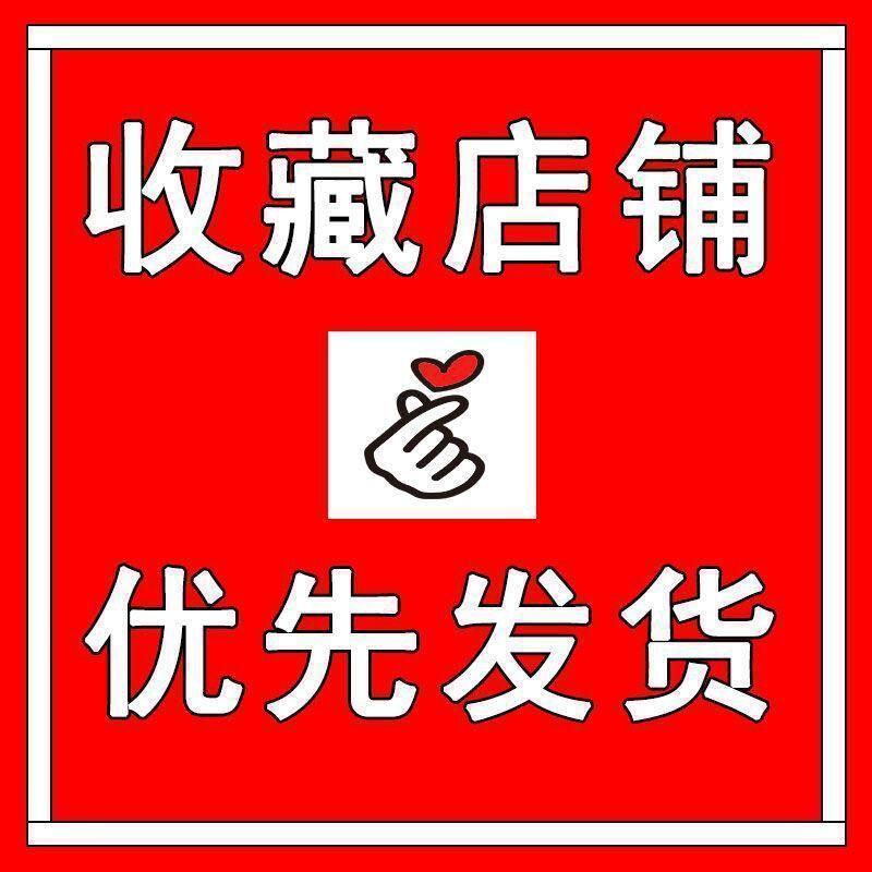 易经[单本] 小六壬预测法全集诸葛亮详解大全精解江春义书籍马前课化解择吉书