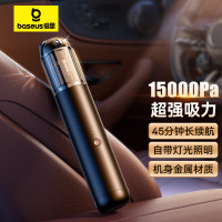 倍思(BASEUS) A3 车载吸尘器（15000pa) 锖色 CRXCQA3-0A