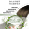 施华蔻(Schwarzkopf)怡然染发霜 4.0自然棕色(健康遮白发 植萃护发发色持久)
