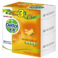 滴露健康抑菌香皂 自然清新 柑橘清香深层清洁洗脸洗手洗澡沐浴皂男女士家用肥皂