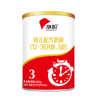 君乐宝(JUNLEBAO)旗帜奶粉3段奶粉12-36月幼儿牛奶粉听装三段奶粉400g