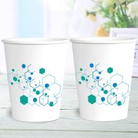 纸杯一次性杯子加厚家用纸杯商用办公可广告杯印