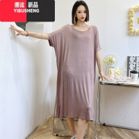 YIBUSHENG莫代尔连衣裙女季大码宽松高腰显瘦胖mm打底裙薄款外穿长款裙胖 L85-160斤 卡其色