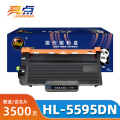 亮点硒鼓HL-5595DN兄弟HL-5580D支