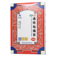 羚锐通络祛痛膏6贴