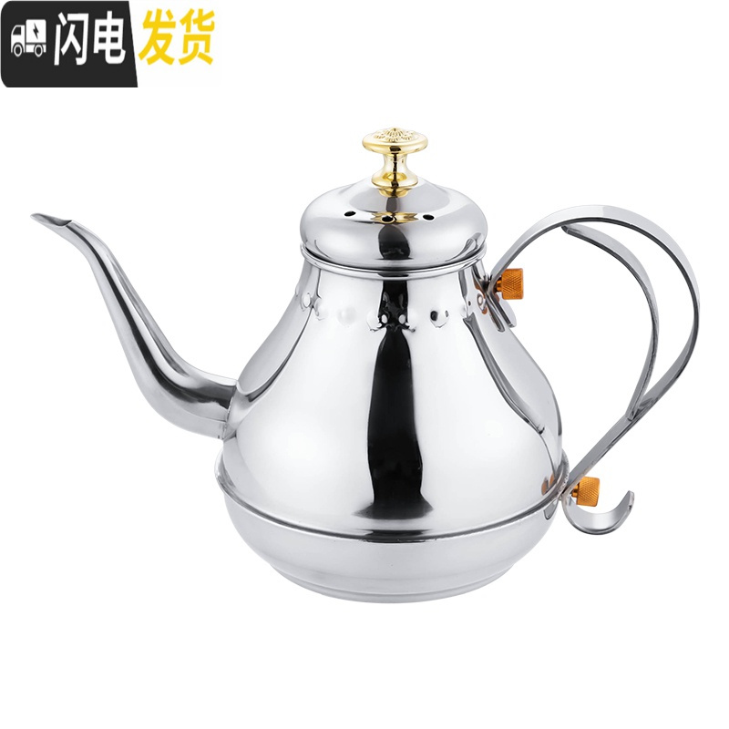 三维工匠加厚不锈钢茶壶花茶壶带滤网酒店餐厅饭店用电磁炉煮茶长嘴大茶壶 特厚1.2宫廷壶(香槟金)茶具