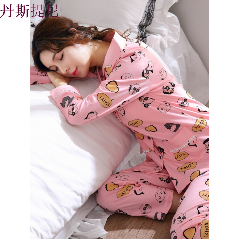 春秋季睡衣女纯棉长袖全棉两件套加大码宽松开衫可爱家居服套装女