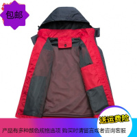 【秋冬男女情侣薄款冲锋衣】户外运动防风防水保暖风衣外套登山服