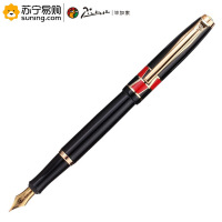 毕加索(PICASSO) 钢笔923#布拉克 铱金F笔尖 单支装
