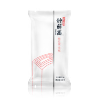 钟薛高自在系列 4支酿红提雪糕 & 6支手煮茉莉雪糕