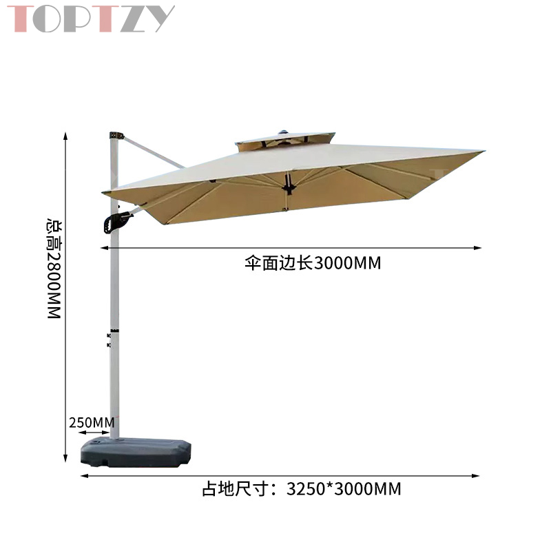 探在途 TZT5072112 户外遮阳伞庭院伞别墅露天花园罗马伞 3.0米 钛钢款高清大图