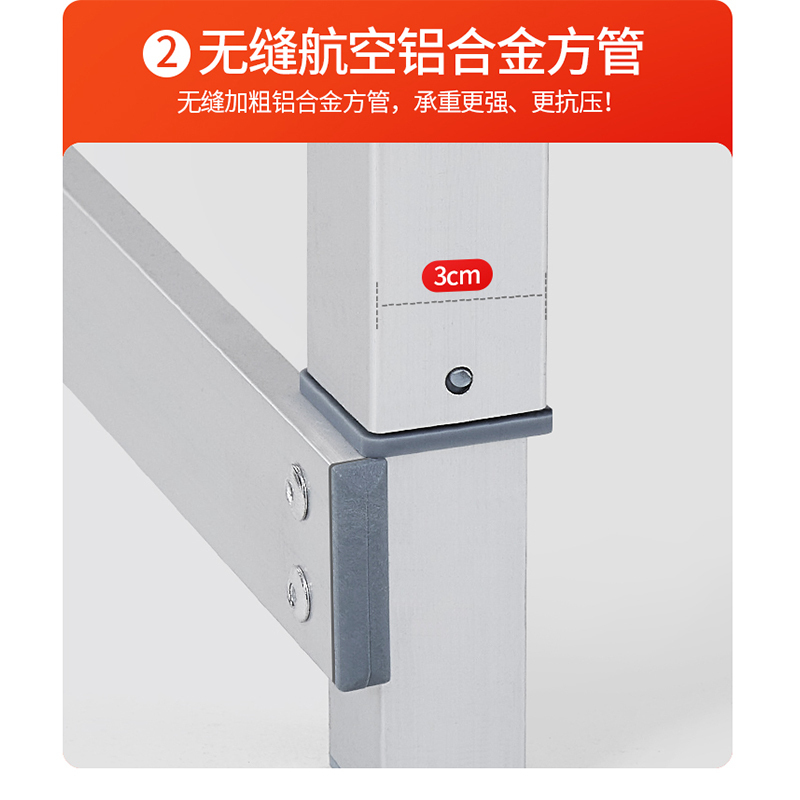翼澜 户外桌 折叠 张