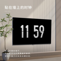 创维壁纸电视75A7D 75英寸超薄壁画艺术电视机 4+64GB无缝贴墙百变艺术屏 4K超高清护眼液晶电视