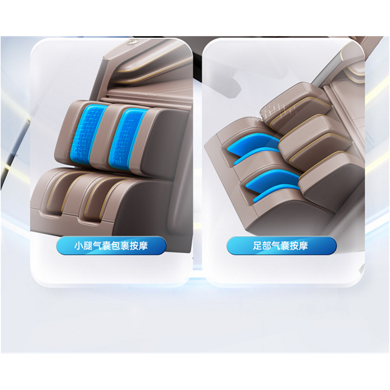 华歆立达 按摩椅 AM57 台高清大图
