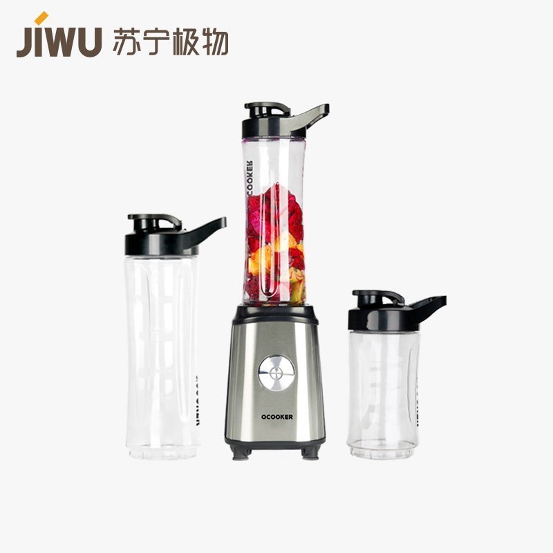 苏宁极物 圈厨CD-BL01 便携式电动榨汁机家用料理全自动果蔬机