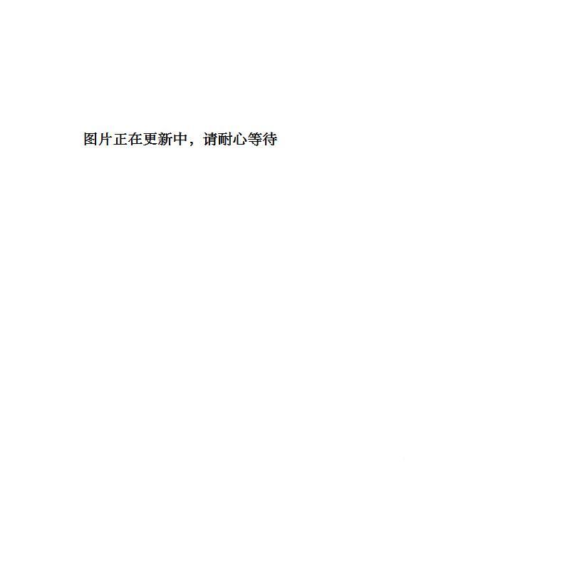 帮客材配 燃气灶面板JZT-2B01
