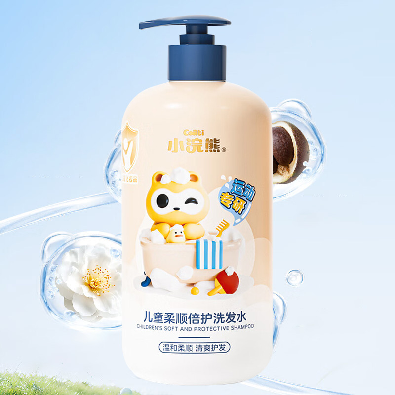 小浣熊洗发水500ml净爽蓬松柔顺护发1101060222028高清大图