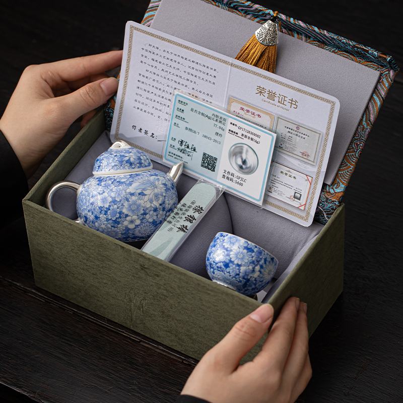 苏氏陶瓷(SUSHI CERAMICS)鎏银百花茶壶小套装非遗大师郑文强作品功夫茶具
