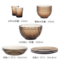 [Duralex多莱斯] 法国进口欧式餐具碗碟套装家用钢化玻璃微波炉可加热 4人15件套咖啡色