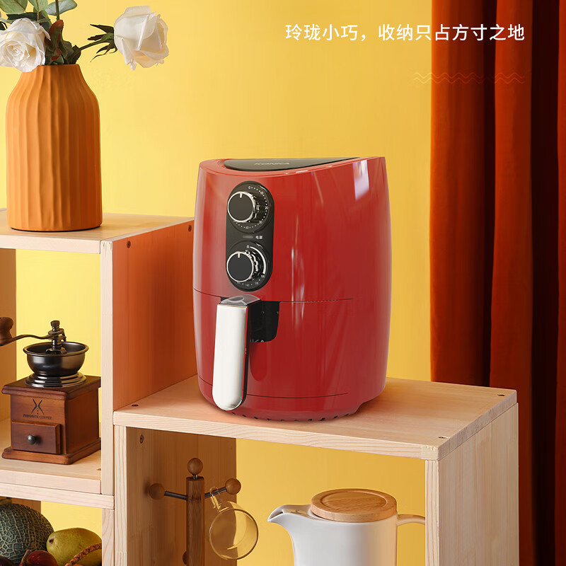 康佳(KONKA) 空气炸锅KKZG-3001