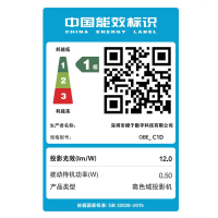 [千元旗舰投影]大眼橙C1D云台投影仪家用超高清1080p投屏户外露营便携家庭放映机卧室小型宿舍无需幕布投墙
