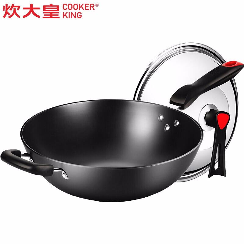 【新品】炊大皇炒锅32cm铁锅无涂层铸铁炒菜锅具电磁炉燃气煤气灶明火通用 34CM_619