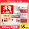 北京同仁堂辅酶q10官方旗舰店心脏保健增强免疫力正品国产非进口9g*3