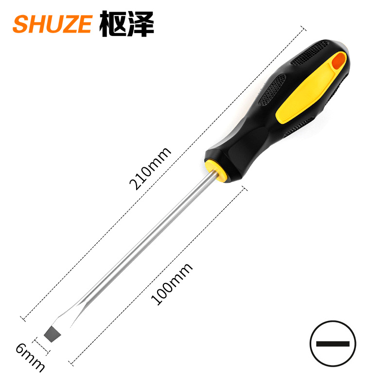 枢泽 螺丝刀 6*100mm(10把装) 套高清大图