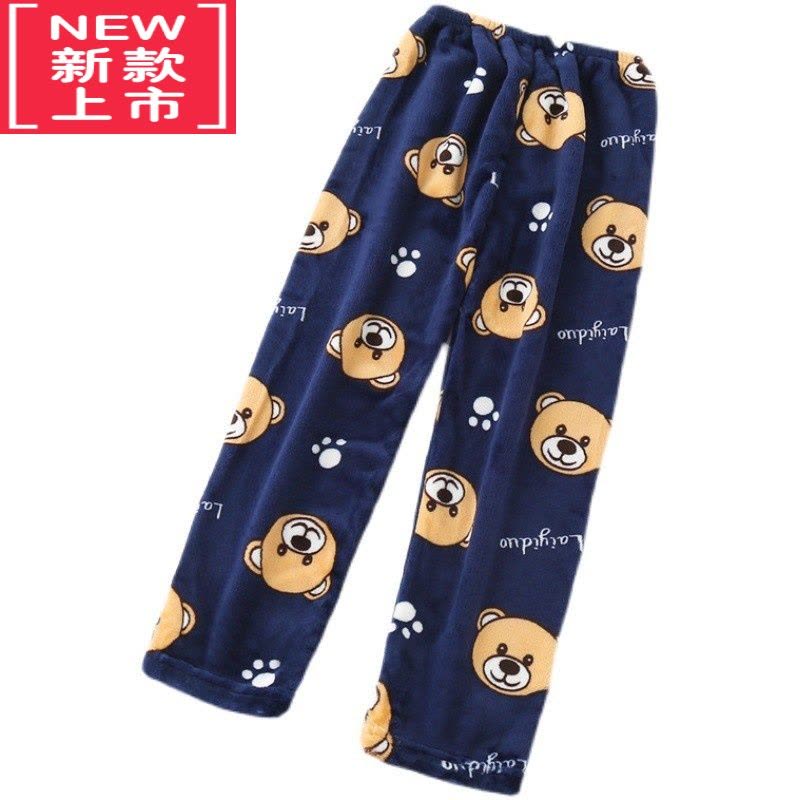 可莉允儿童睡裤宝宝珊瑚绒暖暖裤秋冬女童加绒保暖单裤男童法兰绒家居裤保暖裤图片